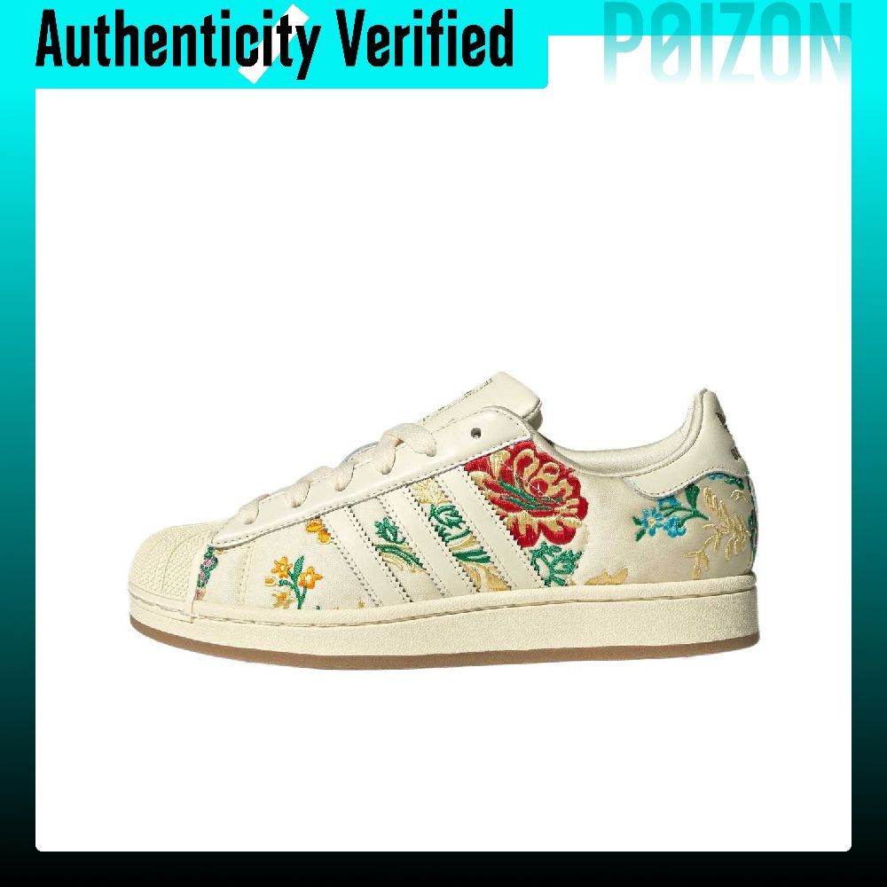 Adidas Originals Superstar 2 L - Adidas Shoes Superstar 评论和价格