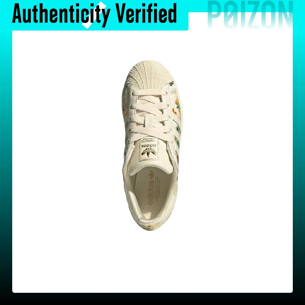 Adidas Originals Superstar 2 L - Adidas Shoes Superstar 评论和价格