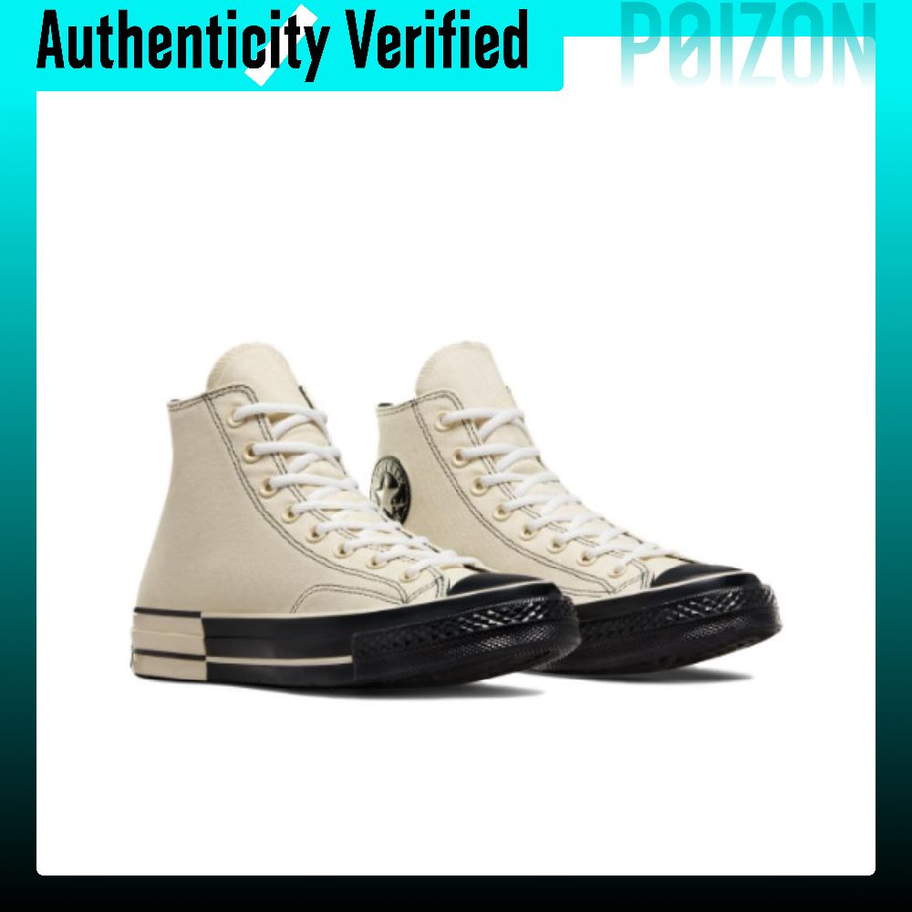 Converse Chuck 70 Canvas Shoes - Converse Shoes Chuck 70 评论和价格